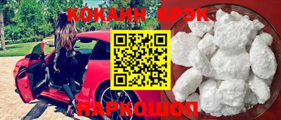 МДМА Апрелевка