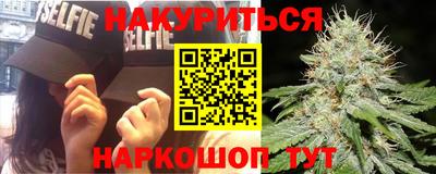 МДМА Апрелевка