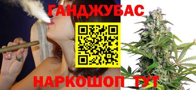 МДМА Апрелевка