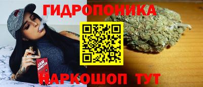 МДМА Апрелевка