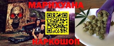 МДМА Апрелевка