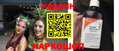 МДМА Апрелевка