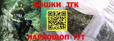 ALPHA PVP Боровичи