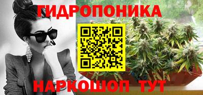 синтетический гашиш Апшеронск