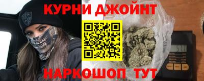 МДМА Балаково