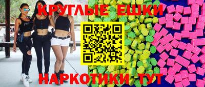 герыч Брянск