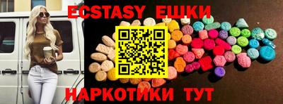 МДМА Апрелевка