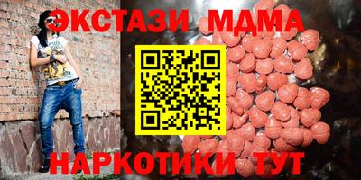 а пвп мука Аргун