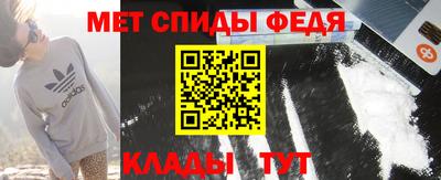 СК Балашиха