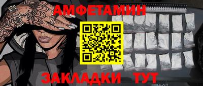 МДМА Апрелевка