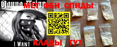 а пвп мука Аргун