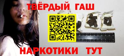 а пвп мука Аргун