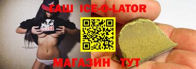 герыч Балахна