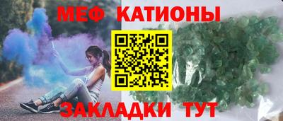 МДМА Апрелевка