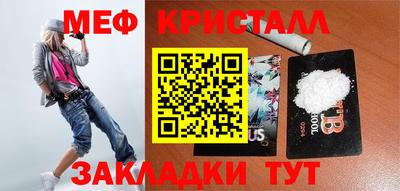 а пвп мука Аргун