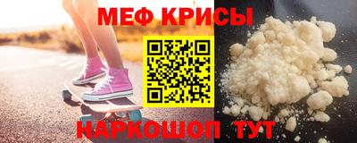 синтетический гашиш Апшеронск